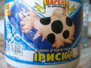 коровка